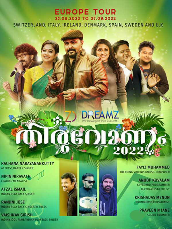 Current-Events1 - Copy