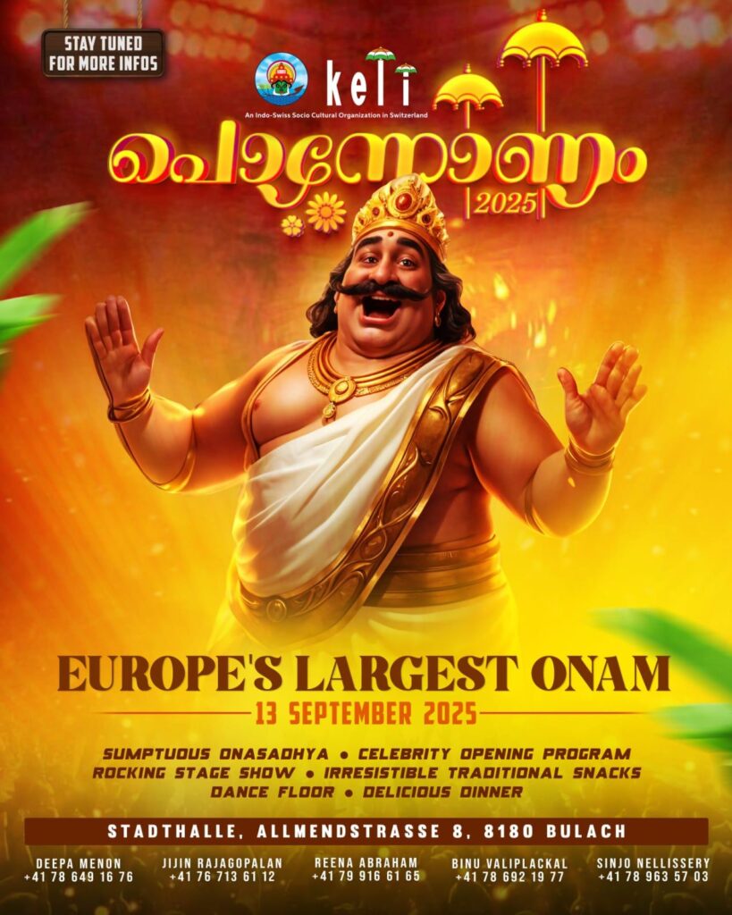 keli ponnonam 2025 -