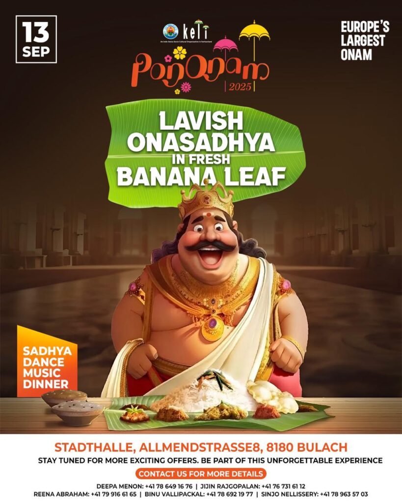 WhatsApp Image 2025-07-26 at 16.50.26