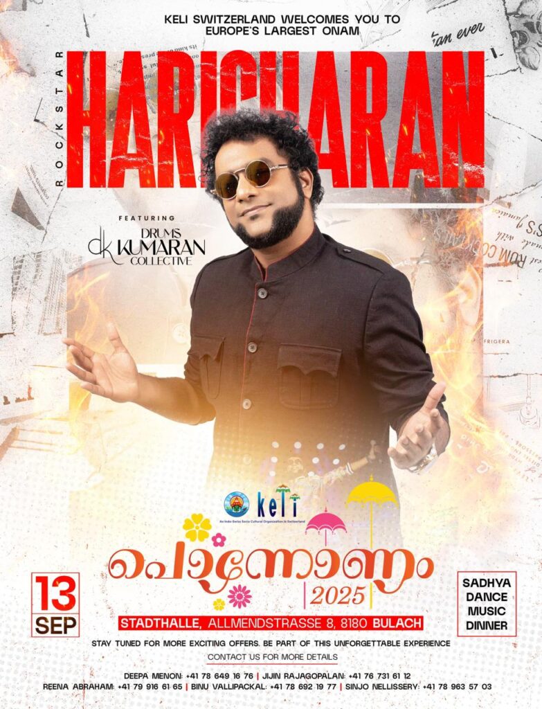 WhatsApp Image 2025-07-26 at 16.50.27 (1)