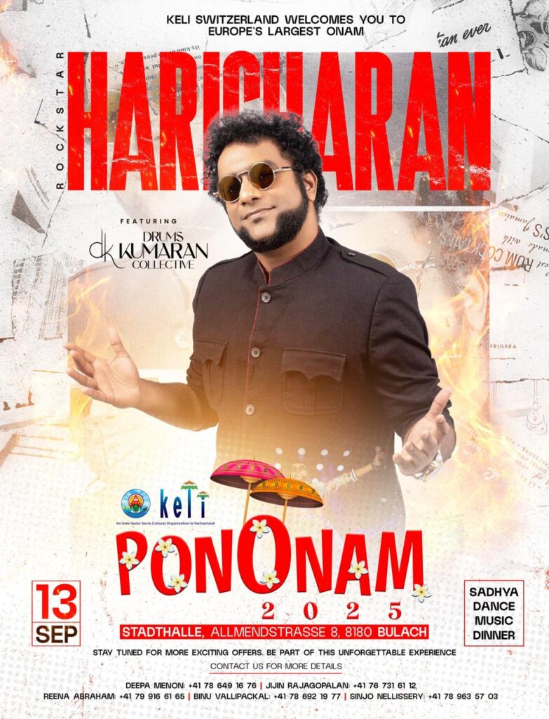 WhatsApp Image 2025-07-26 at 16.50.27 (2)