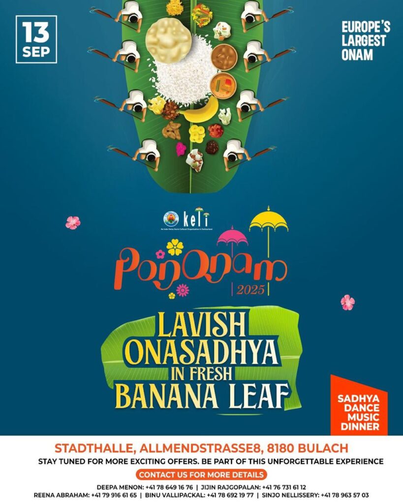 WhatsApp Image 2025-07-26 at 16.50.27