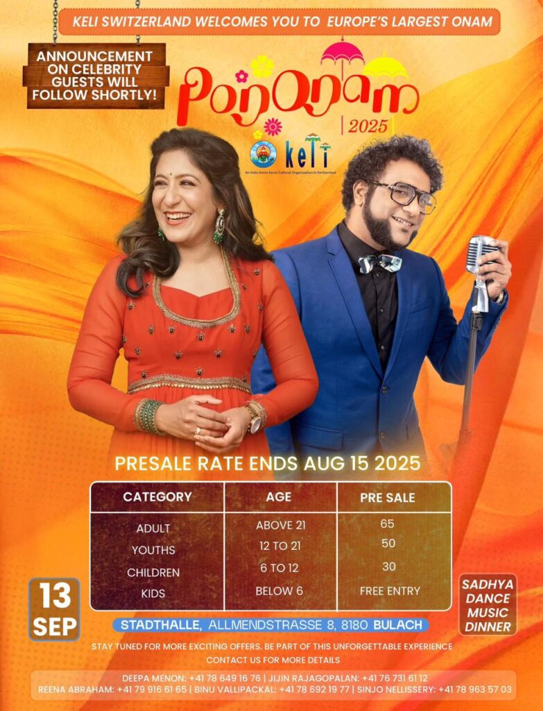 WhatsApp Image 2025-07-26 at 16.50.30 (1)