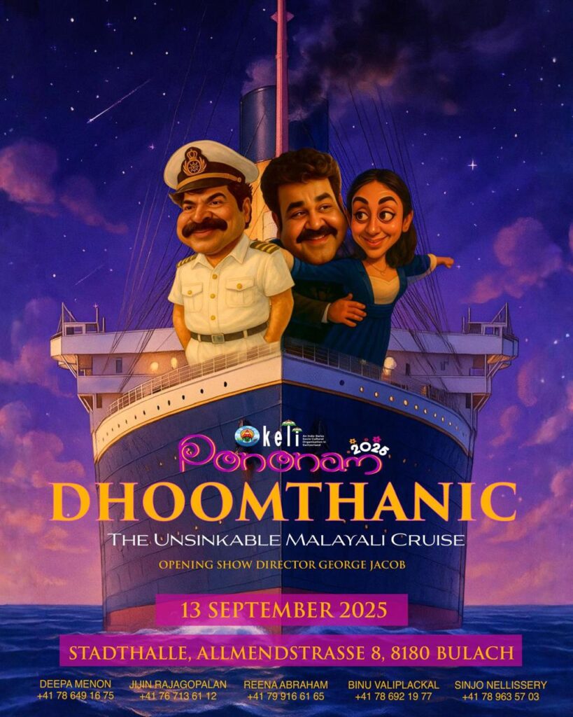 WhatsApp Image 2025-07-26 at 16.50.30 (2)