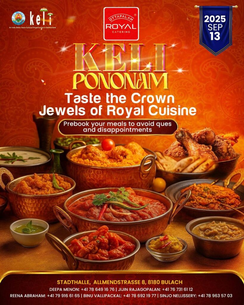 WhatsApp Image 2025-07-26 at 16.50.30