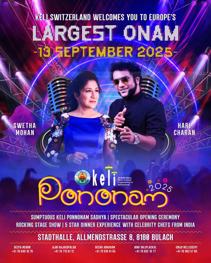 WhatsApp Image 2025-07-26 at 17.24.21 (2)