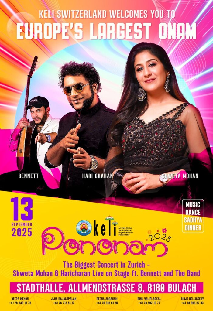 WhatsApp Image 2025-07-26 at 17.24.21 (3)