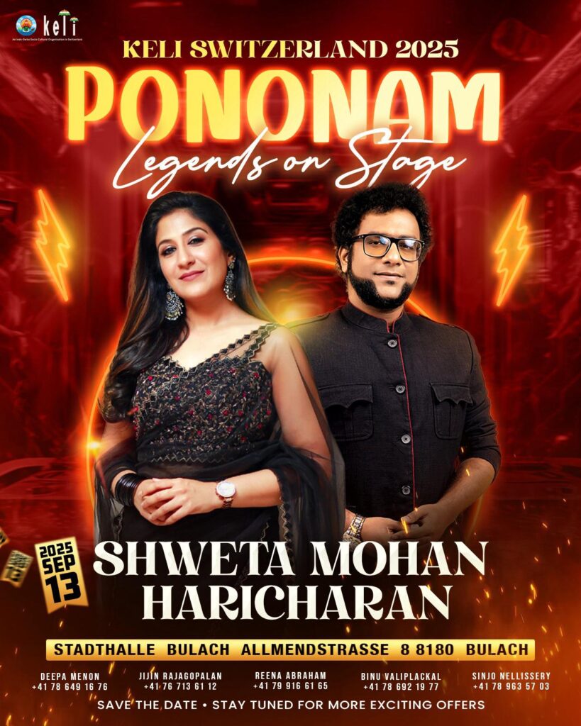 WhatsApp Image 2025-07-26 at 17.24.21 (4)