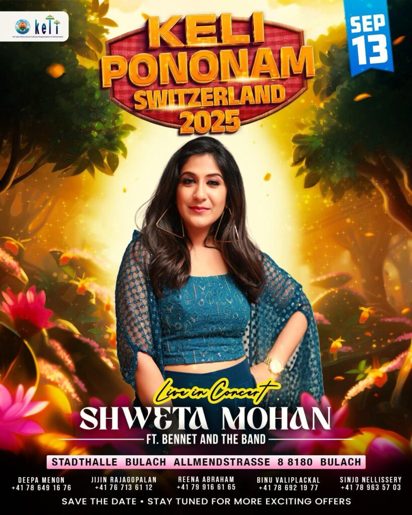 WhatsApp Image 2025-07-26 at 17.24.21 (6)