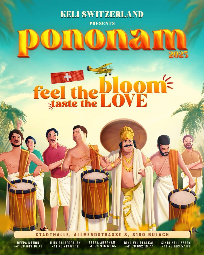 WhatsApp Image 2025-07-26 at 17.24.21 (7)