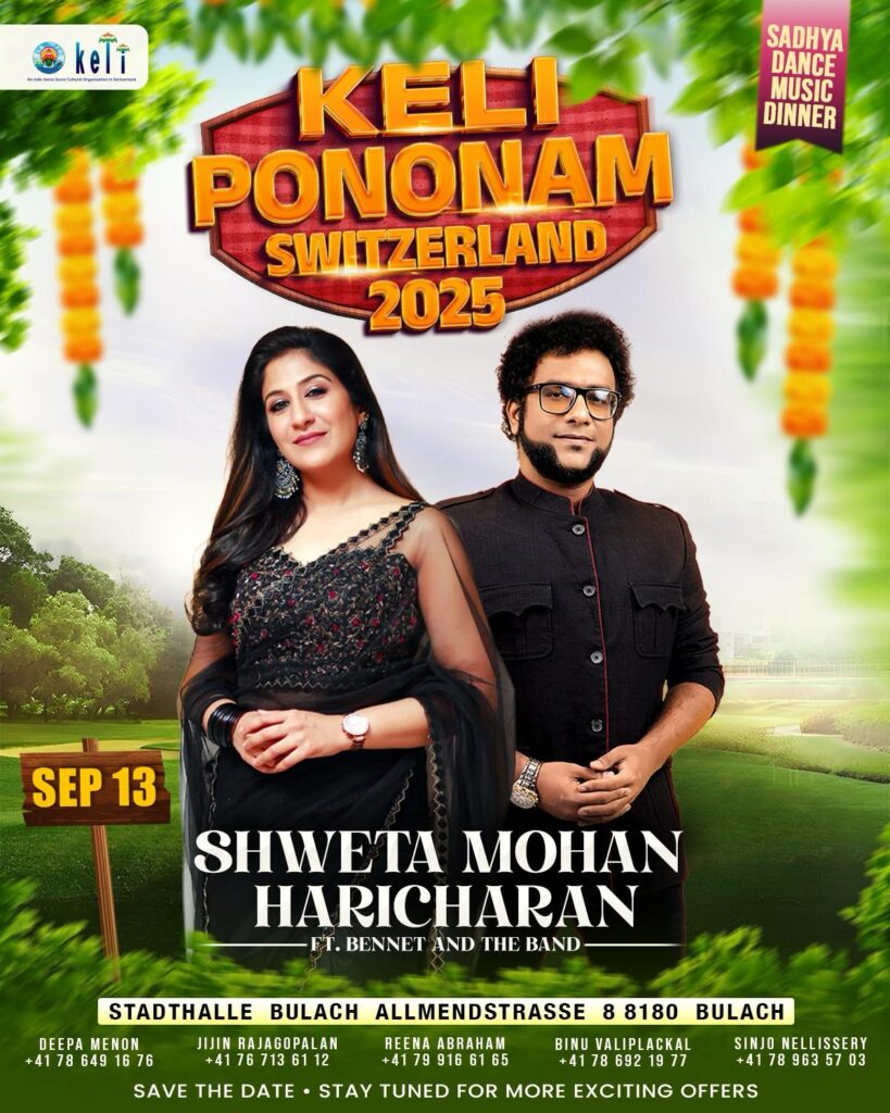 WhatsApp Image 2025-07-26 at 17.24.21