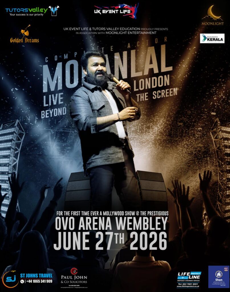 PHOTO-2025-12-09-17-31-15