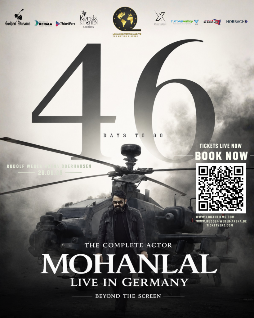 Copy of MOHANLAL LIVE IN GERMANY 01