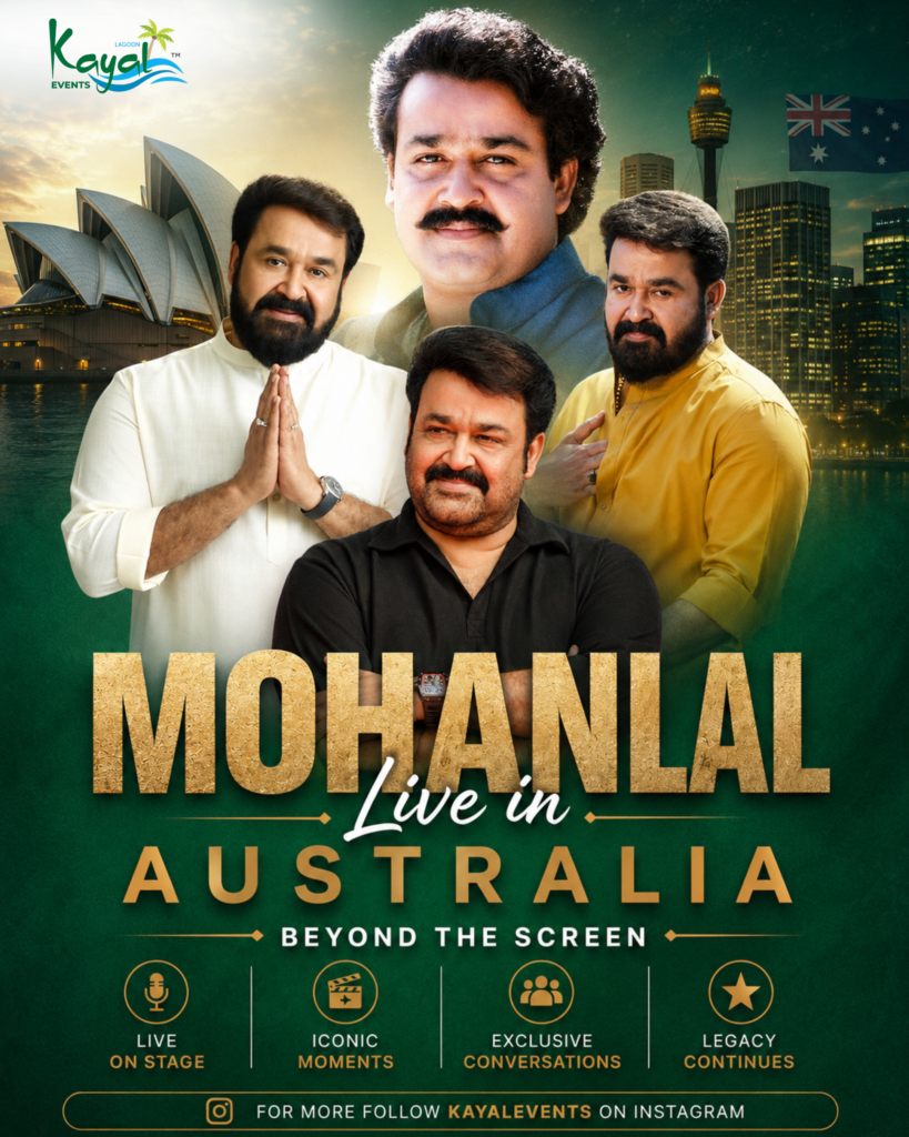 MOHANLAL (12)